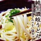 �������ɤ� �����ɤ� ���� 300g�ߣ����ޥ��å� �Ĥ��դ� ����̵�� ���