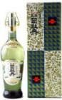 ��������������֥ǥ�å���˭��ס�900ml�ˢ��ʻʲ�ð��¤������Į�ˡ�[sake]�������ظ��ꡦ������̤�������Ϥ��㤤ʪ�Ǥ��ޤ���
