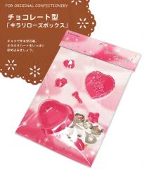 ()礳ǺȢ 祳졼ȷ ⡼ ܥå/b77-V-1183