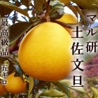 �ޥ븦 �ں�ʸö 5���� ��£���Ѻǹ���� ����Ȣ��