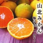 �������ߤ��� 2.4kg ����̵�� �������� ���λ� ���̻� M����L������ �Ť� ������ ǻ�� �ߥ��� ̪�� �����ߤ��� ���ե�