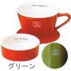 ()UN CAFE ɥåѡ쥹ȡʥ꡼