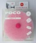 إޡ POCO å󥹥ݥ(դˡ/mdm-poco