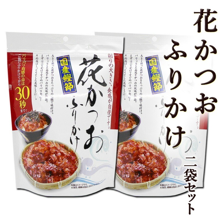 �֤��Ĥ��դ꤫�� 35g��2��