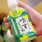 ��ͮ�ҥɥ�󥯡ʥڥåȥܥȥ�ˢ��椺�������ߣ����������å�����������������+324�ߤǤ������̤�ͮ�һ���