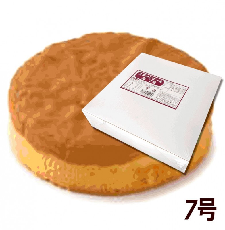 ���ݥ󥸥����� 7�� ľ����21cm ��400g ��̳�� ���ॹ�ݥ󥸥�����