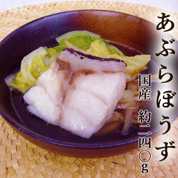 ���֤�ܤ��� �����ѥ��å� ��240�� ��2����