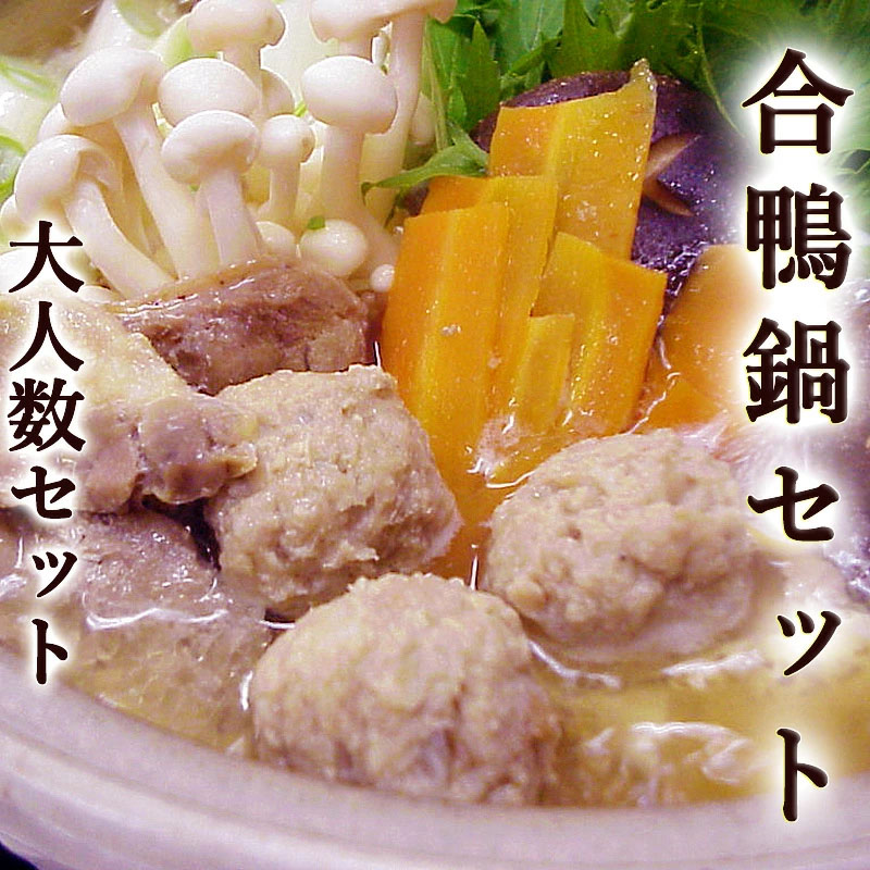 ����ʤ٥��å� ��Ϳ����å� ����������