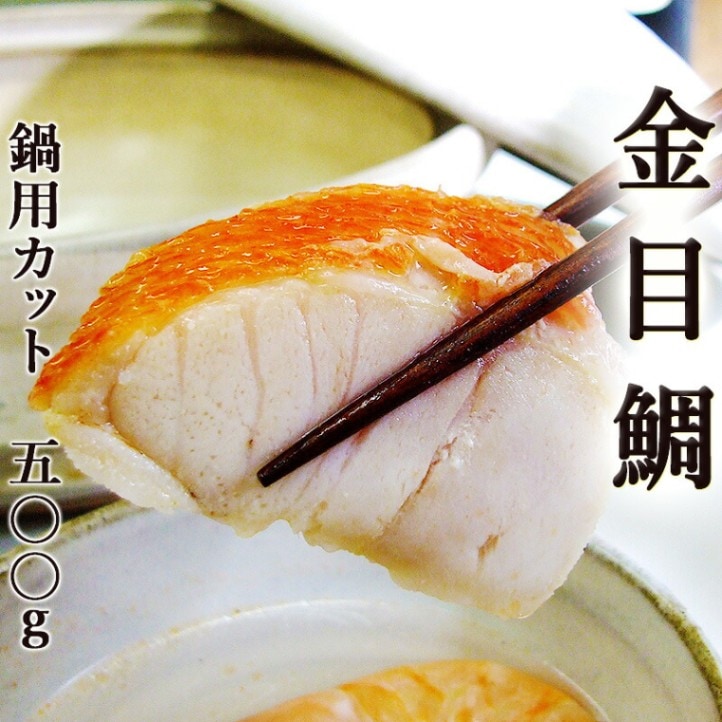 �������� ���ѥ��å� ��500�� �顦���դ�