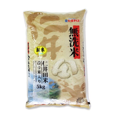 ����7ǯ �ΰ����� 5kg �ˤ����ޤ� ��������� ���λ�