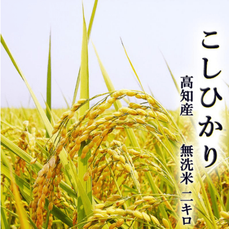 �ڿ��ơ�����8ǯ �����Ҥ��� 2kg ̵���� ���θ��� ���£�ǯ��