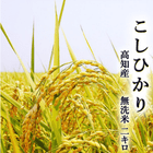 �ڿ��ơ�����8ǯ �����Ҥ��� 2kg ̵���� ���θ��� ���£�ǯ��