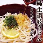 �������ɤ� �����ɤ� ���� 300g�ߣ��ޥ��å� �Ĥ��դ� ���
