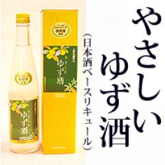 ���䤵�����椺�򣵣����̡ͣ����ܼ�١����Υꥭ�塼��ˢ��ʹ��ڼ�¤������ԡˡ�[sake]�������ظ��ꡦ������̤�������Ϥ��㤤ʪ�Ǥ��ޤ���