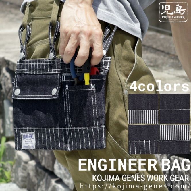   デニムソフトクレセンドバッグ デニムソフトクレセンドバッグ 楽天市場】【正規商品販売店