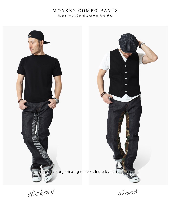 こねぱん こねないからラク♪2種のねじりパン｜シナモンレーズン＆コーン