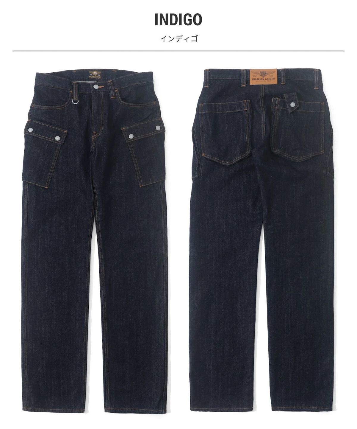 OG BROS　デニムパンツ　32　インディゴ　ヘリンボーン 児島ジーンズ ペインターパンツ ヘリンボーン ワークパンツ
