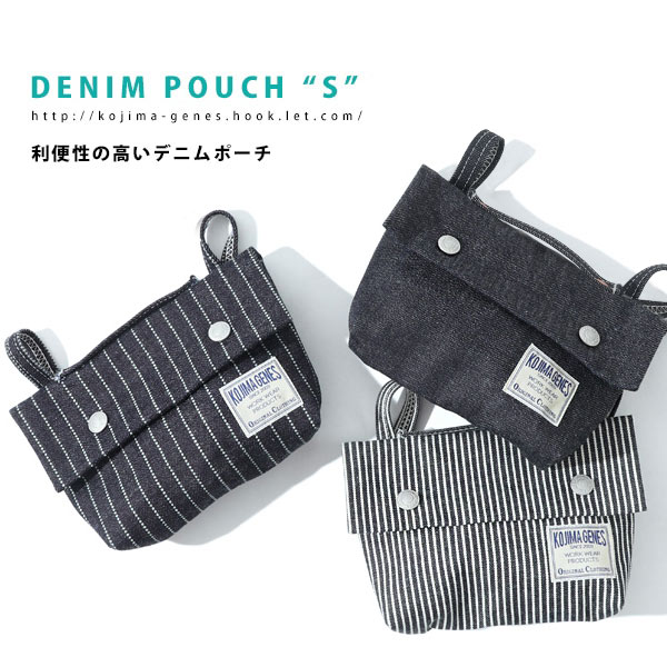 コーチ　新品 デニム ボックス型ミニポーチ コーチ 新品 デニム ボックス型ミニポーチ - メルカリ