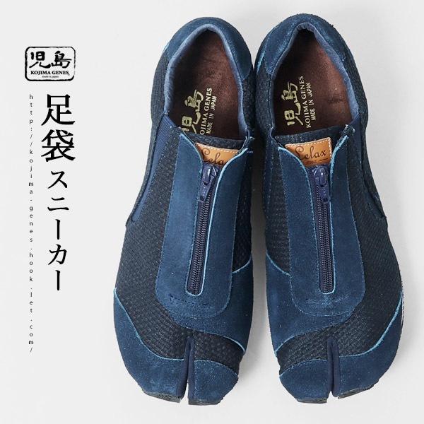 スカーフ 帳面 つまらない 足袋 おしゃれ 指紋 ぺディカブ セレナ