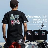 HONDA Collab Monkey Combo T-shirt Black / ۥ 󥭡T ֥å