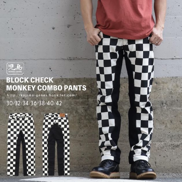 Johnny&#39;s - かのこ 嘉之介 KANOSUKE ×The Conran Shop 限定オリジナルアートラベル