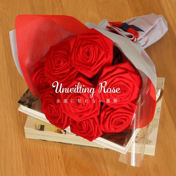 Fabric Rose / ファブリックローズ -枯れない花束-