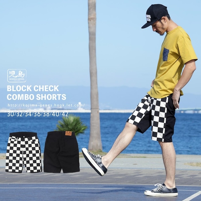 ブロックチェックコンボショートパンツ | Bottoms,ハーフパンツ