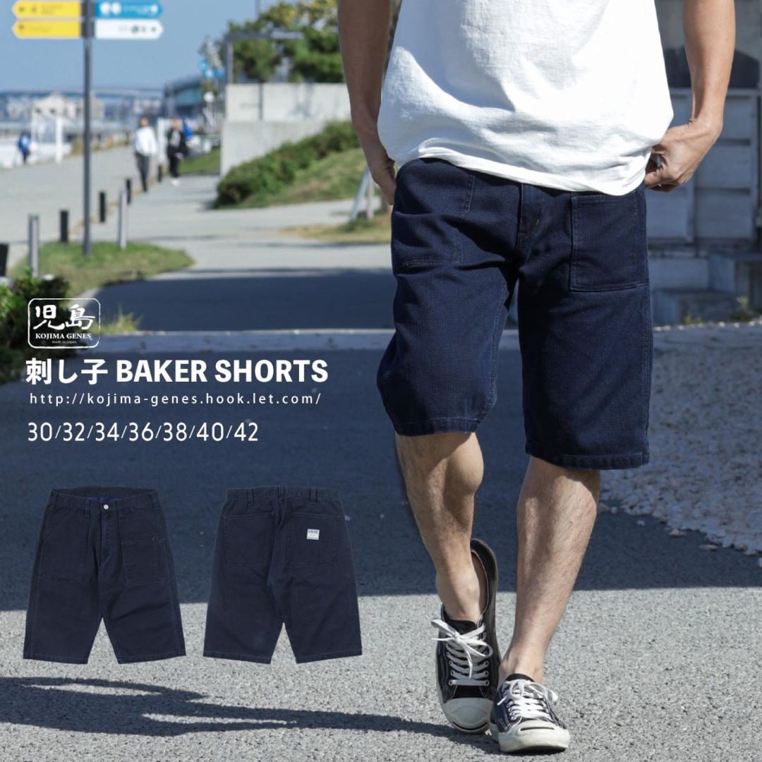 刺し子ベイカーショートパンツ | Bottoms,ハーフパンツ | | 児島