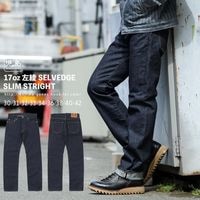 KojimaOkayama ダークブルーデニム 21oz w-knee straight denim / 21oz ダブルニーストレートデニム