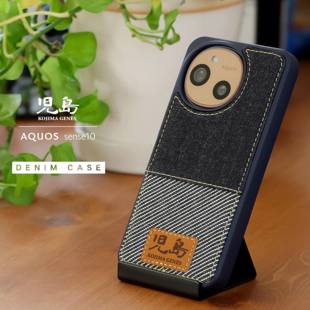 Sashiko Army Hat / 刺し子アーミーハット | 2025 Autumn item