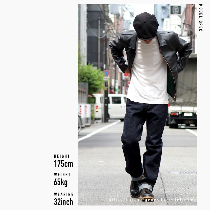 25oz Selvedge Straight Denim / 25ozӥå ȥ졼ȥǥ˥