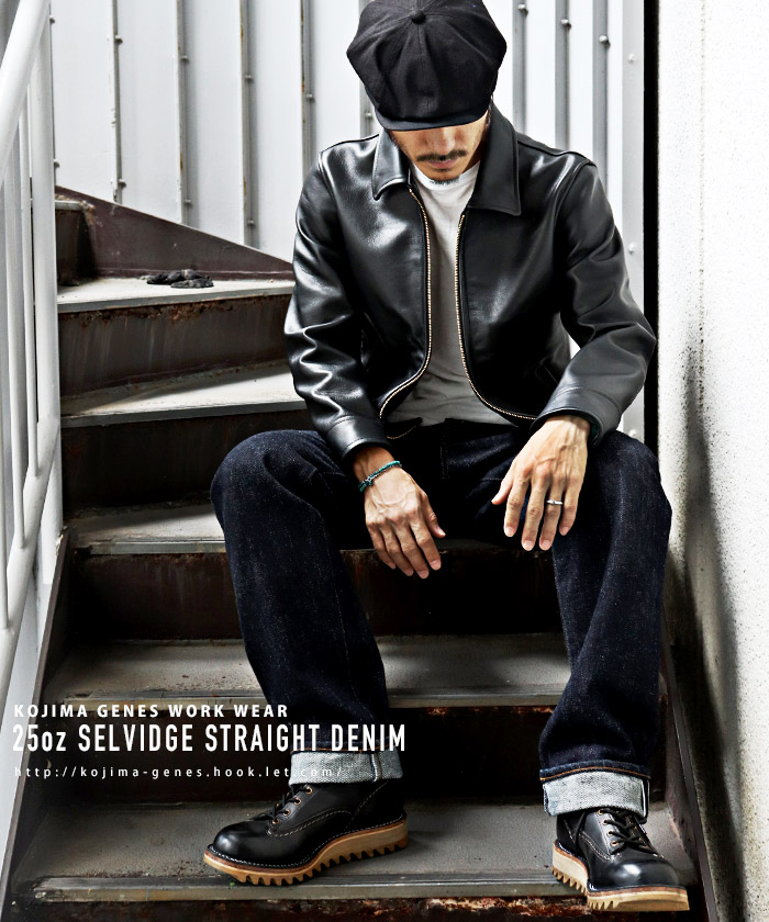 25oz Selvedge Straight Denim / 25ozӥå ȥ졼ȥǥ˥