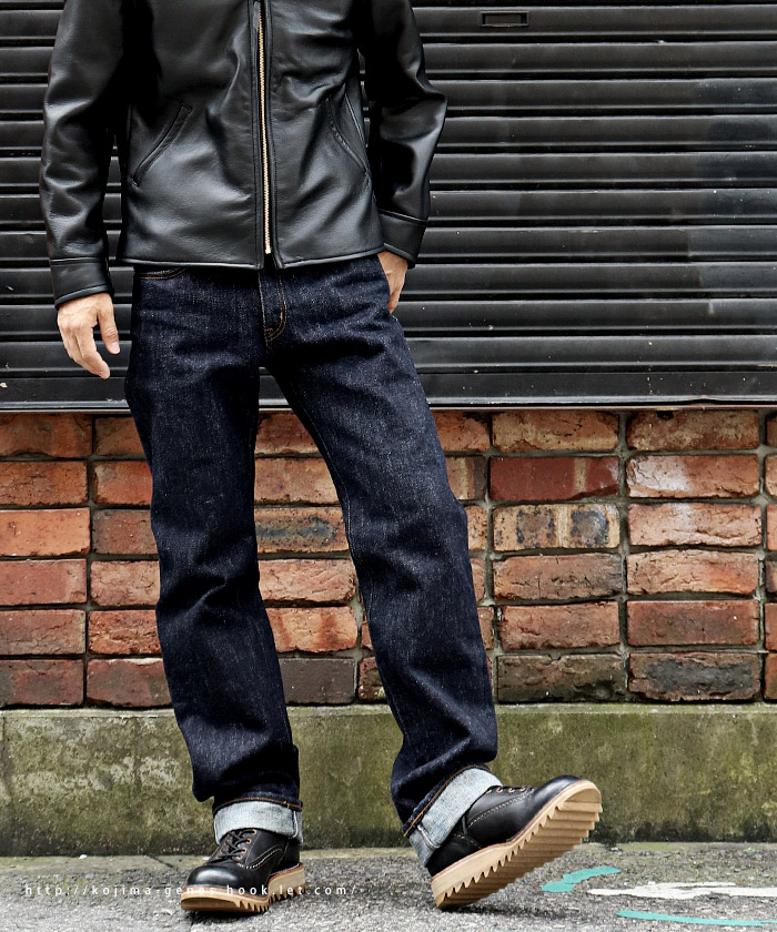 【最終価格】Drawer インディゴデニム ストレート 25 試着対象】505ZXX レギュラーストレート デニムパンツ ジーンズ