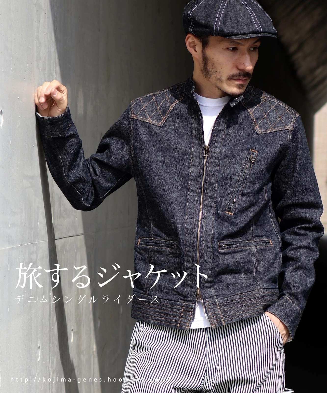 London Denim ブラックレザー シングルライダース London Denim｜ロンドンデニム（メンズ）のライダースジャケット
