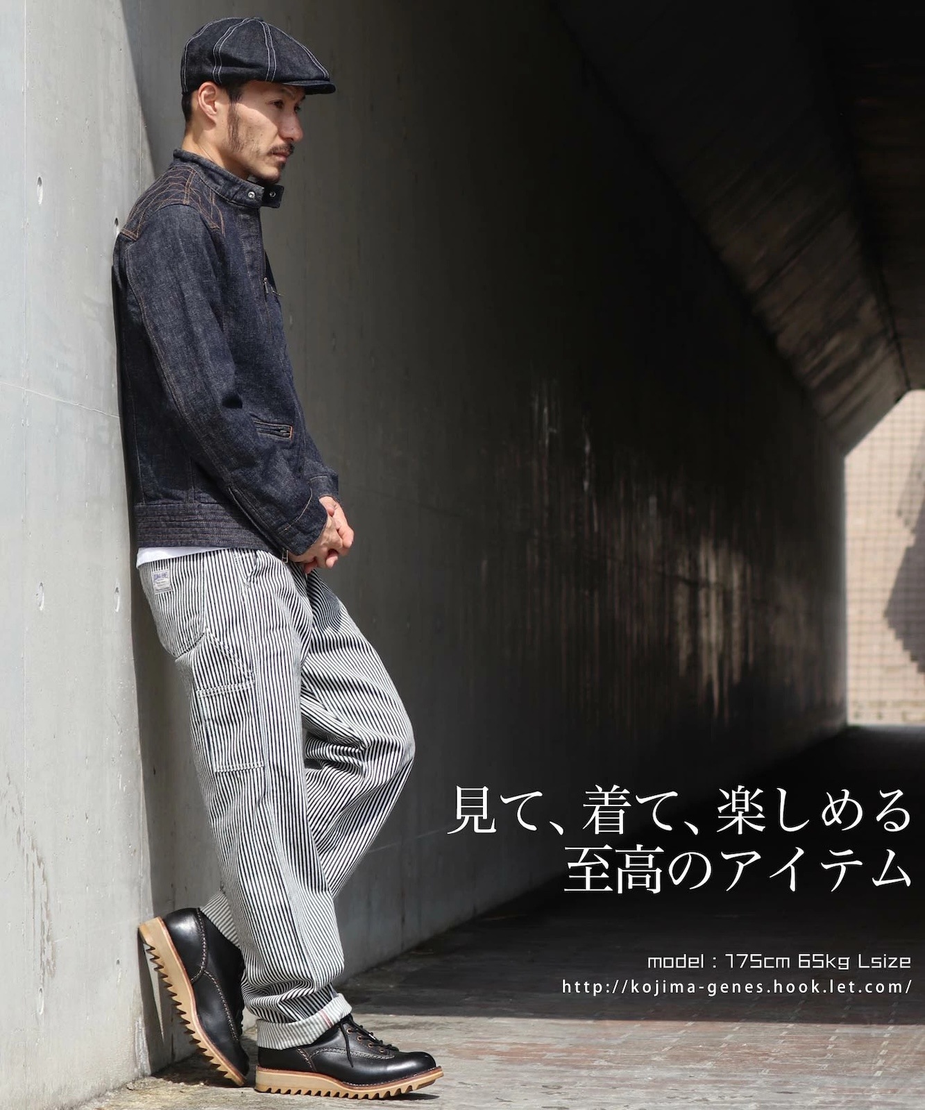 13oz ストレッチデニム シングルライダースジャケット | Tops