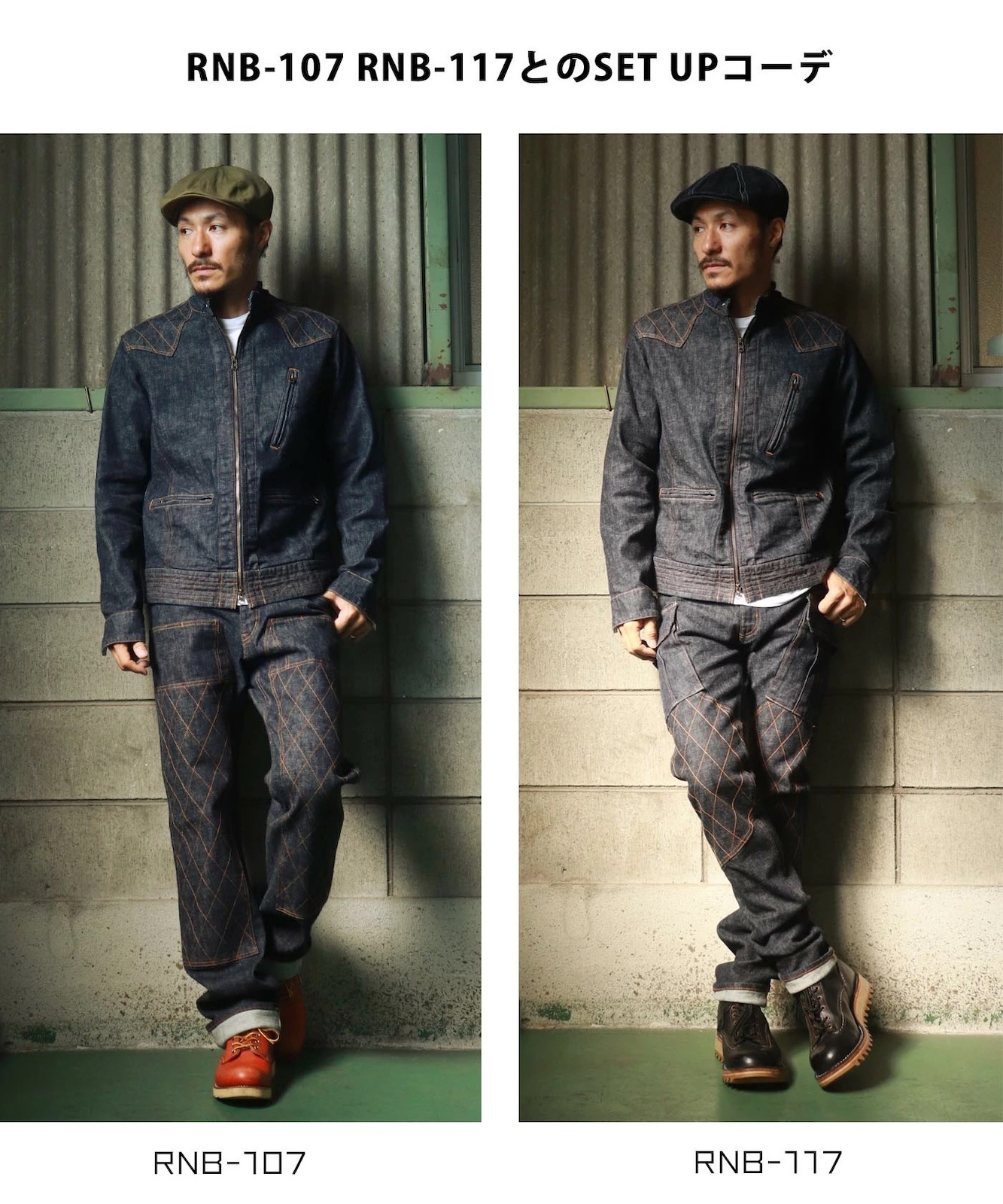 13oz Denim Stretch Single Riders Jacket / 13oz ǥ˥ॹȥå 󥰥饤㥱å