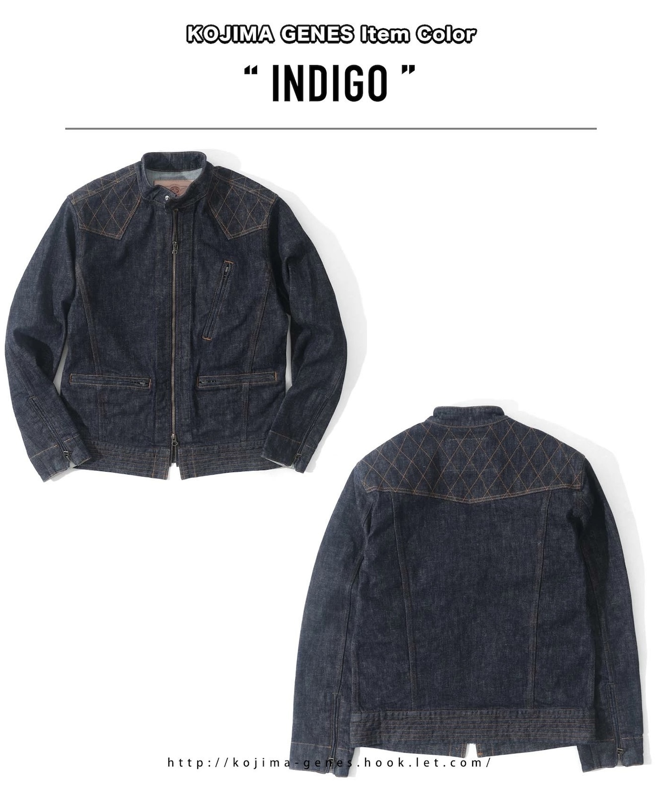 13oz Denim Stretch Single Riders Jacket / 13oz ǥ˥ॹȥå 󥰥饤㥱å