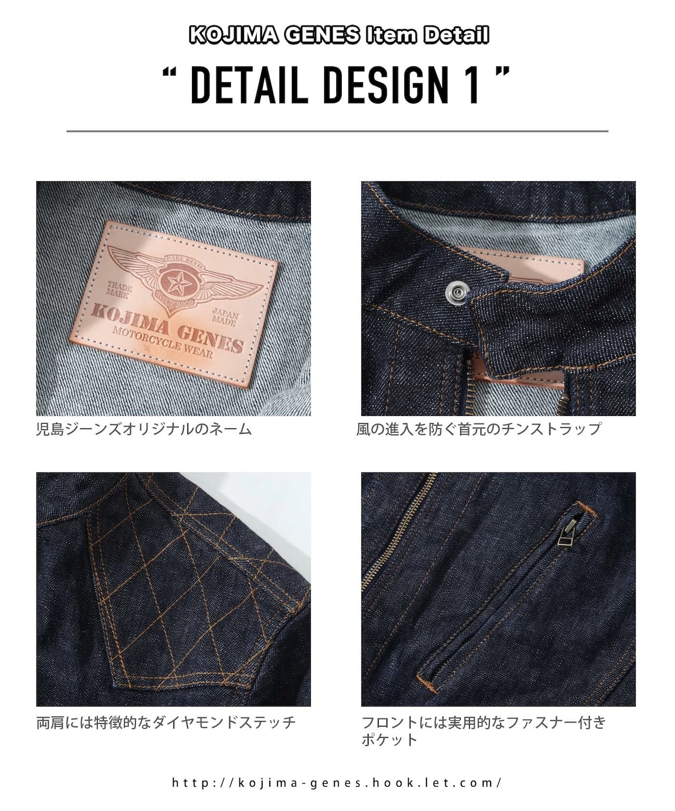 13oz Denim Stretch Single Riders Jacket / 13oz ǥ˥ॹȥå 󥰥饤㥱å