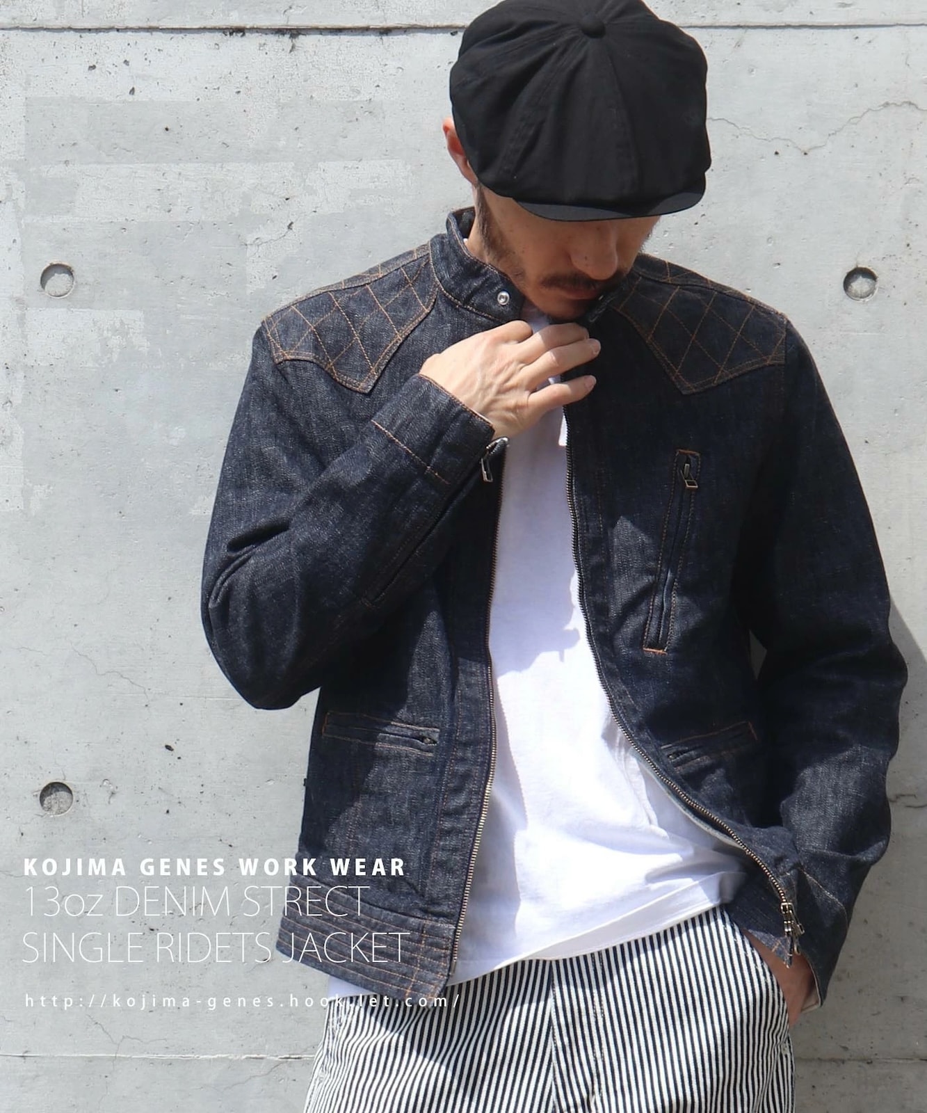 13oz Denim Stretch Single Riders Jacket / 13oz ǥ˥ॹȥå 󥰥饤㥱å