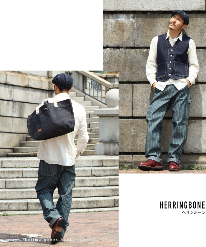 児島ジーンズ ヘリンボーン デニム ペインター ワーク パンツ w30 Herringbone Painter Pants / ヘリンボーンペインターパンツ