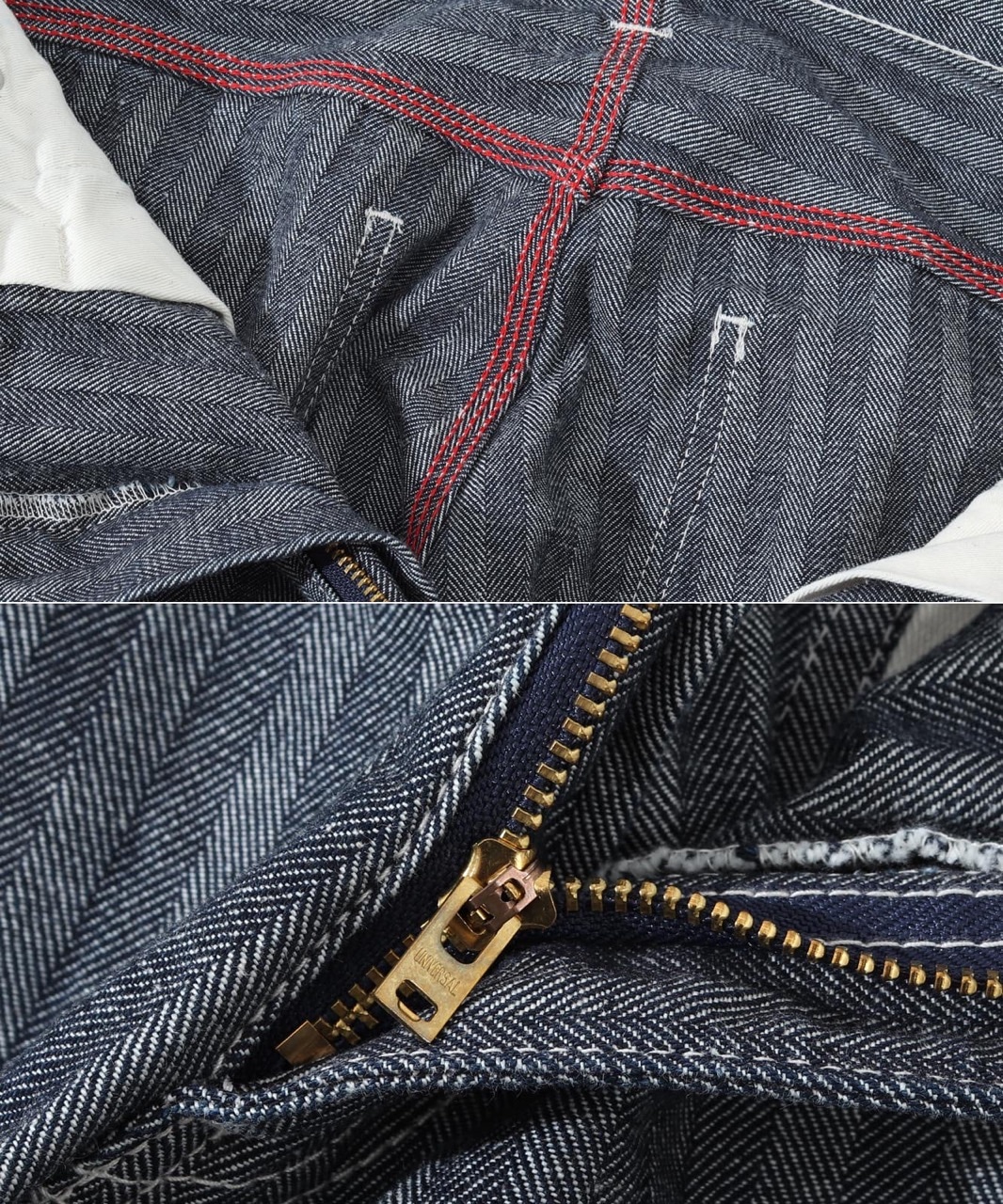 Herringbone Painter Pants / ヘリンボーンペインターパンツ | Work