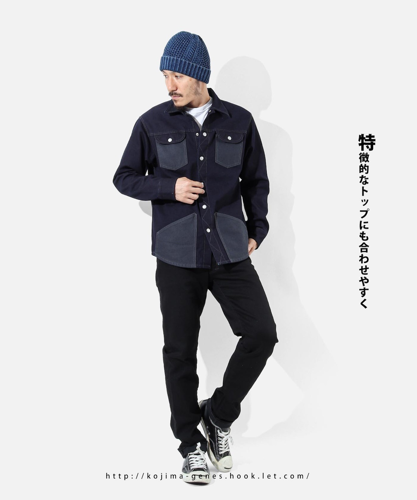 Stretch Black Slim Denim / ȥå֥åǥ˥