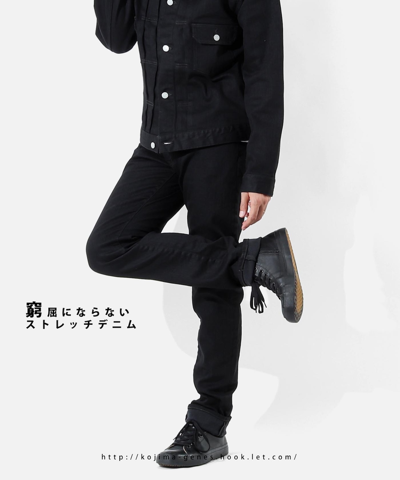 AAKAM ブラックストレートデニム AAKAM ブラックストレートデニム