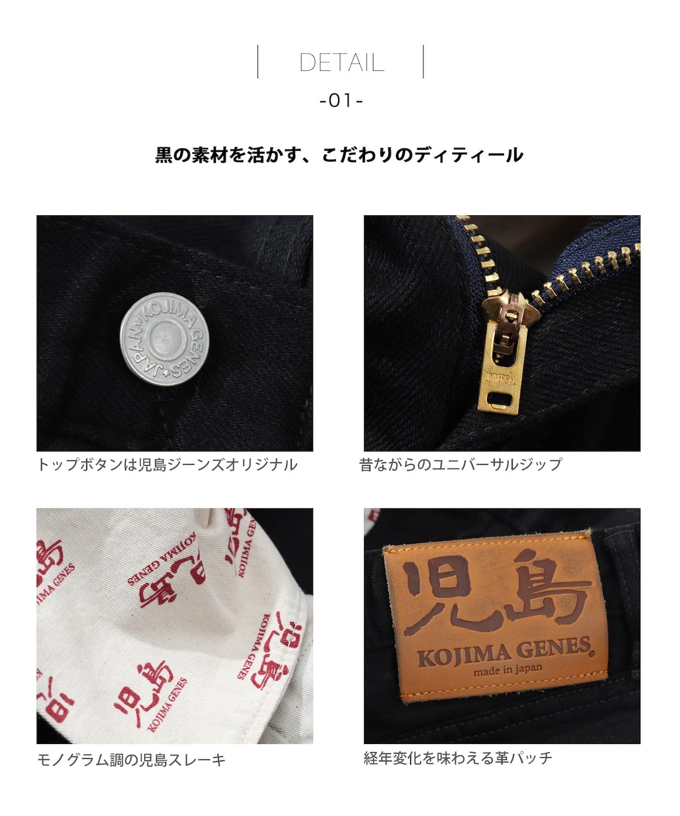 Stretch Black Slim Denim / ȥå֥åǥ˥