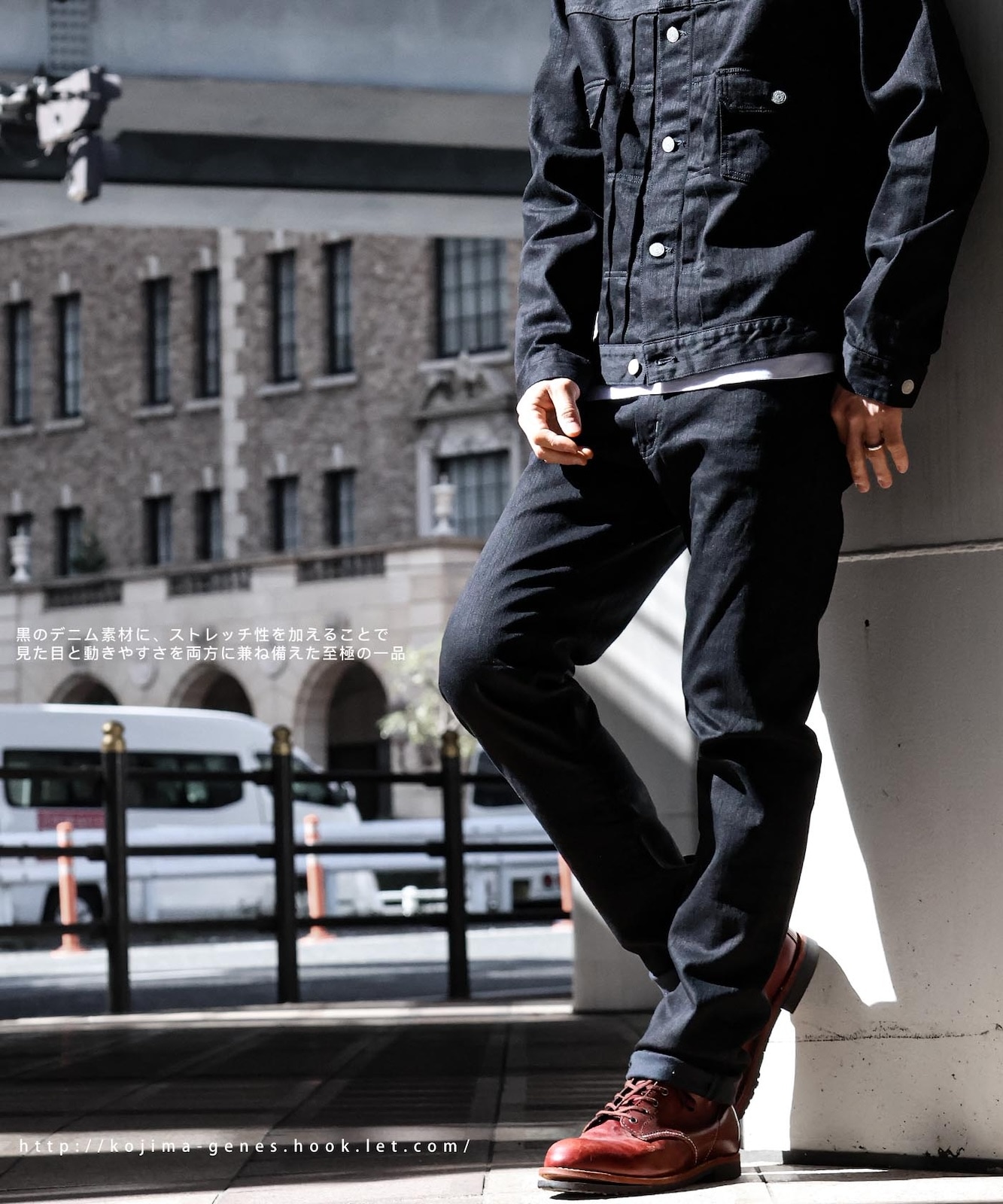 stretch black slim denim / ストレッチブラックスリムデニム