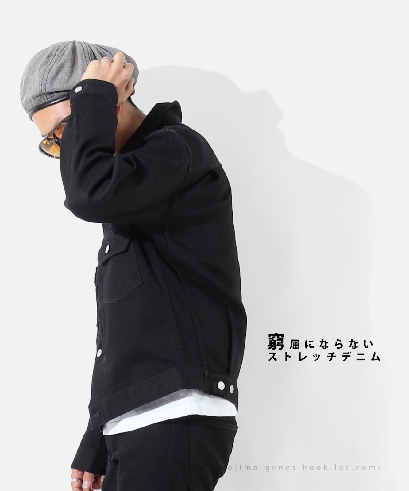 Stretch Black Denim 2nd Jacket / ȥå֥åǥ˥ 2nd㥱å