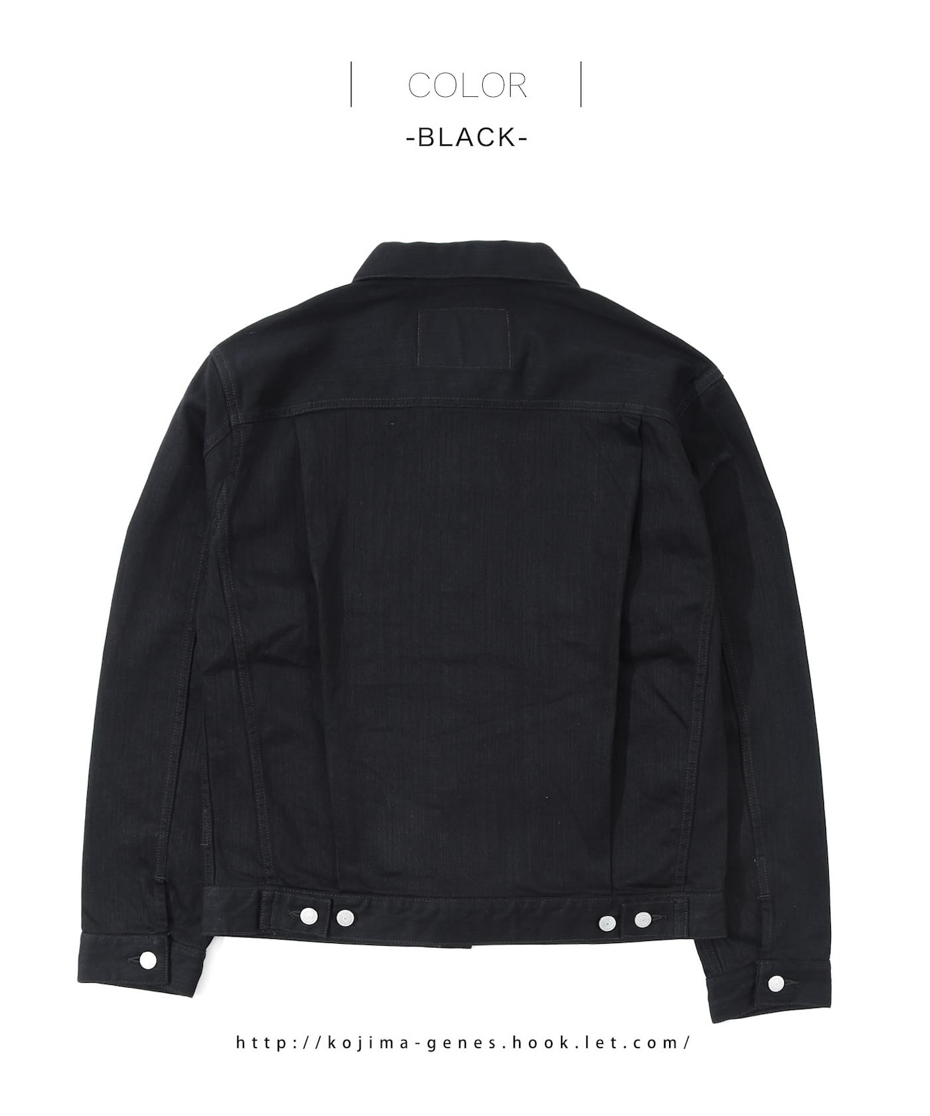 Stretch Black Denim 2nd Jacket / ȥå֥åǥ˥ 2nd㥱å