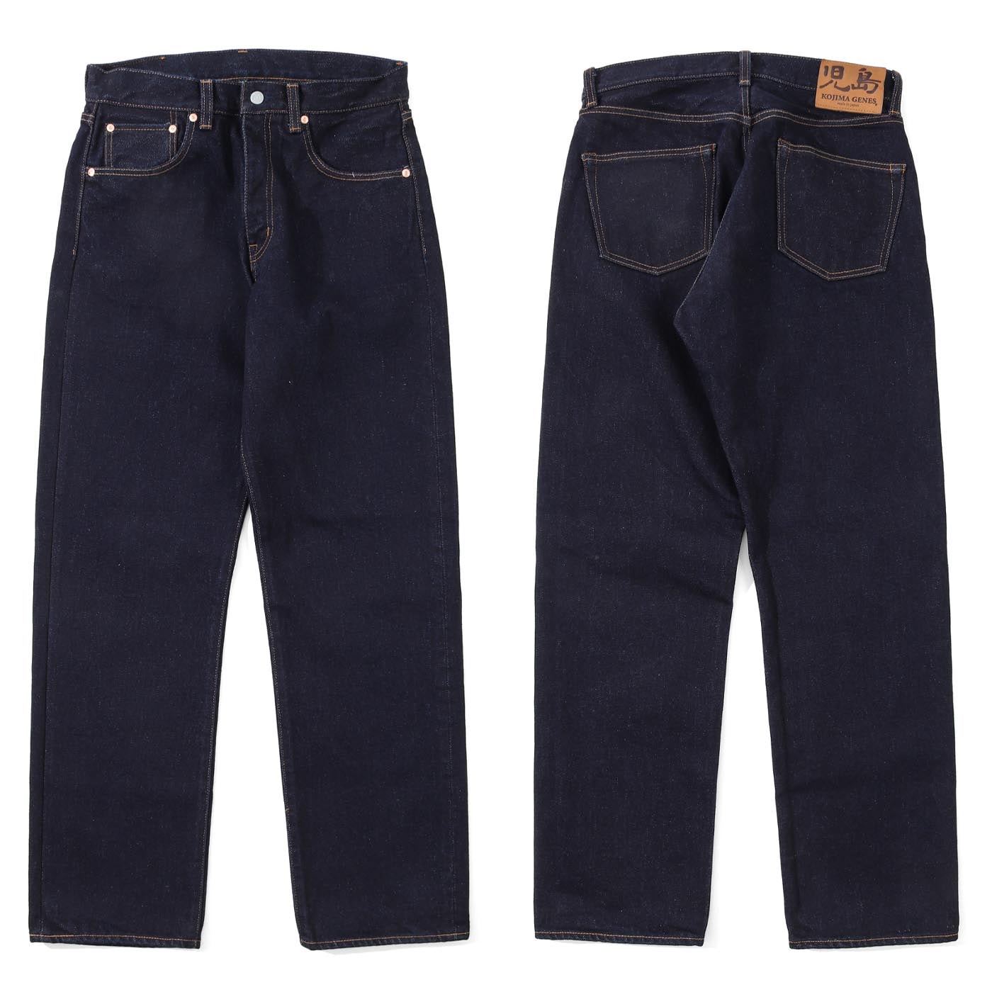 e JEANS イージーンズ 日本製 SELVEDGE STRAIGHT 岡山児島 リペア＆クラッシュ アートワークセルビッチストレートデニムパンツ e805-002 3 Indigo(Limited Color) ボタンフライ ジーンズ 定価198,000円 ボトムス【新古品】【中古】【e JEANS】 15oz Selvedge Straight Button Fly Denim / 15ozセルビッチ