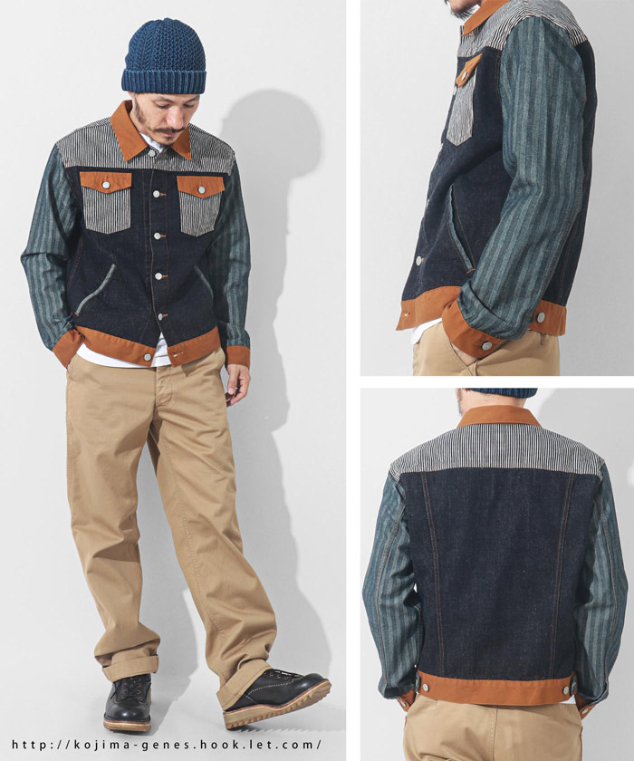アルティメットコンボデニムジャケット トップス,アウター 児島ジーンズ・公式サイト｜国産・デニム・ジーンズ