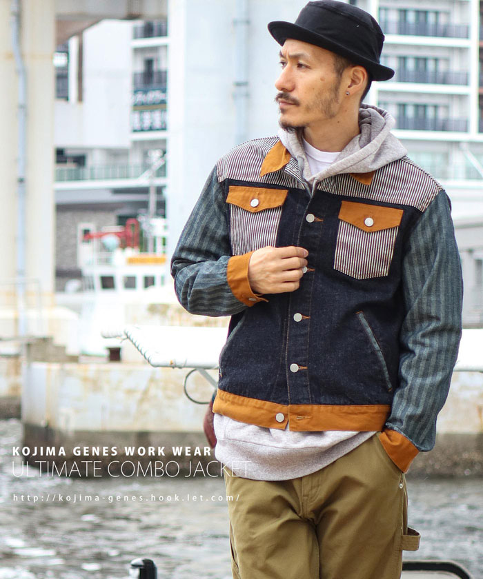 アルティメットコンボデニムジャケット トップス,アウター 児島ジーンズ・公式サイト｜国産・デニム・ジーンズ